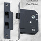 Internal Privacy Lockset & striker plates (57mm Backset) -Various finishes-