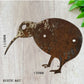 Iconic KIWI Bird Rusty metal 170mm x 115mm - Vintique Concepts